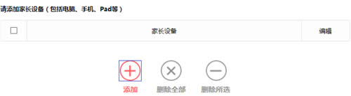 ˮ�� MW316R V1 ����·�����ܿ�С��������ʱ��̳� ·����