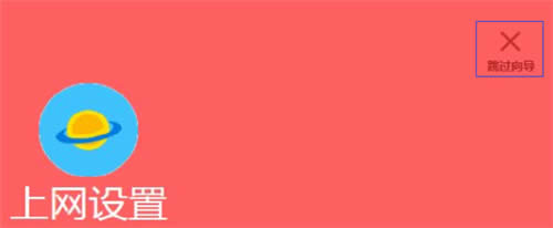 ˮ�� MW325R V1~V3 ����·������Ϊ������������AP��ʹ�� ·����