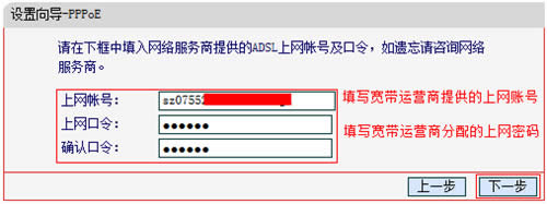 ˮ�� MD898N ADSL����·��������·��ģʽ�������� ·����