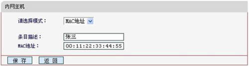 ˮ�� MD895N V2 ����·��������ǽ�������� ·����