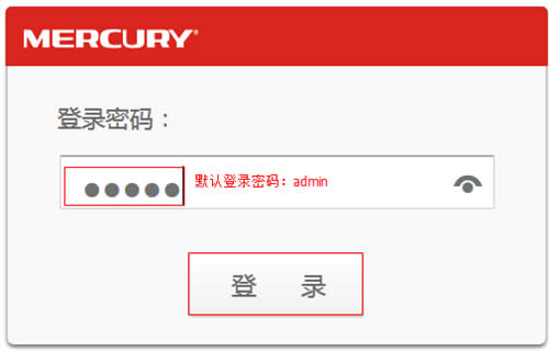 ˮ�� MW150RM ����������·������������ ·����