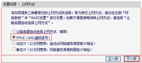 ˮ�� MW150RM ����������·������������ ·����