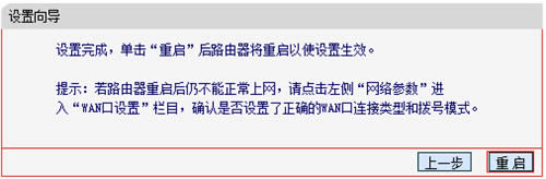 ˮ�� MW150RM ����������·������������ ·����