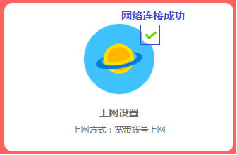 ˮ�� MAC1300R V1 ����·������������ ·����