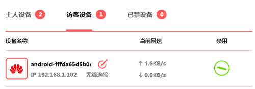 ˮ�� MW315R V1 ����·�������ô������� ·����