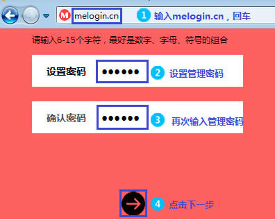 ˮ�� MW325R V1~V3 ����·������������ ·����