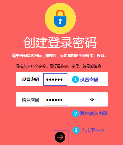 ˮ�� MW313R V2-V3 ����·������������ ·����