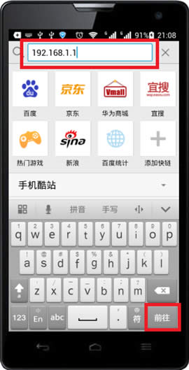 ˮ�� MW300R ����·����WiFi������ķ��� ·����