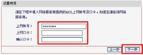 ˮ�� MW300R V3-V9 ����·�����ֻ����÷��� ·����