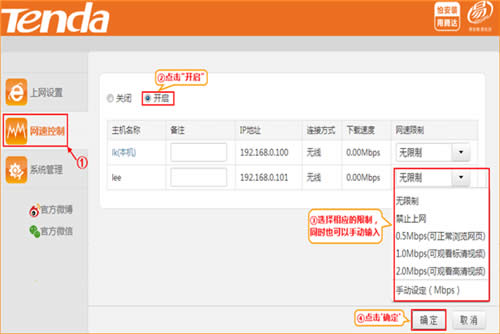 �ڴ� N317 ����·�������ٿ������÷��� ·����