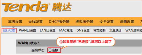 �ڴ� FH304 ����·��������ADSL���������̳� ·����