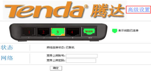 �ڴ� I4 ����·����������������ý̳� ·����