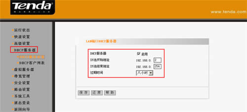 �ڴ� I4 ����·������������ʹ�����ý̳� ·����