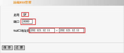 �ڴ� I4 ����·����·�������úú�κ���ʾ&ldquo;����678&rdquo;������� ·����