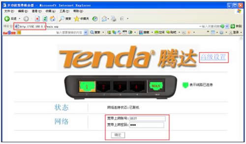 �ڴ� I4 ����·������������·���������̳� ·����