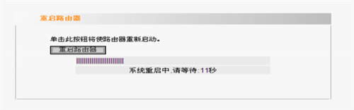 �ڴ� I4 ����·�����޸�·������¼����̳� ·����