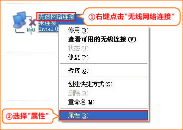 �ڴ� A8 ����·�������ñ���ģʽ��������ָ�� ·����