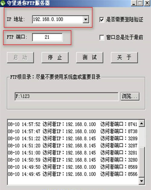 �ڴ� W316R ����·�����˿�ӳ�����ý̳� ·����