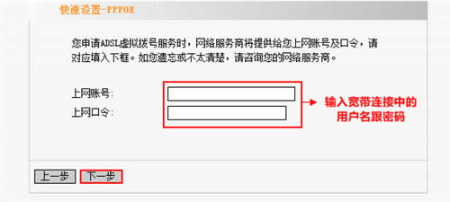 �ڴ� W302R ����·���� PPPOE�������� ·����