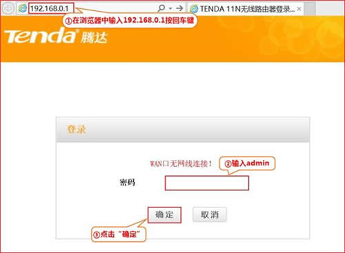 �ڴ� T845 ����·����client+AP�м�WIFI�ź����ý̳� ·����