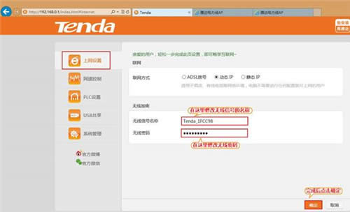 �ڴ� PR204 ����·�������������߹���PLC��Ʒ�������� ·����