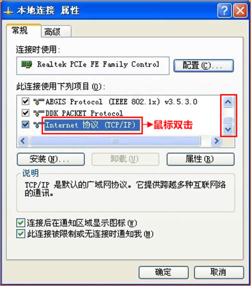 �ڴ� FH451 ����·��������adsl���������̳� ·����