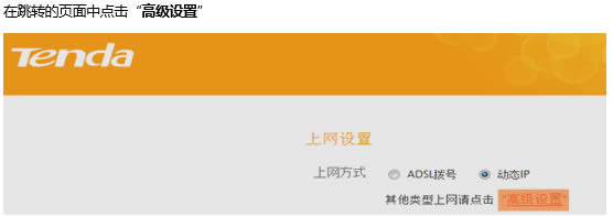 �ڴ� FH451 ����·����������ҳ���ʲ������� ·����