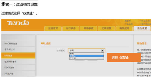 �ڴ� FH451 ����·����������ҳ���ʲ������� ·����