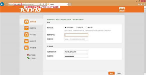 �ڴ� PR204 ����·�������ÿ���������������ָ�� ·����