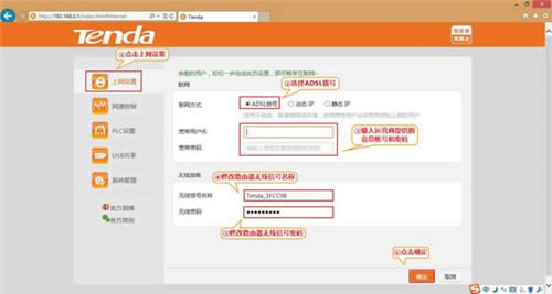 �ڴ� PR204 ����·�������ÿ���������������ָ�� ·����