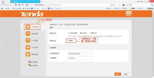 �ڴ� PR204 ����·�������ÿ���������������ָ�� ·����