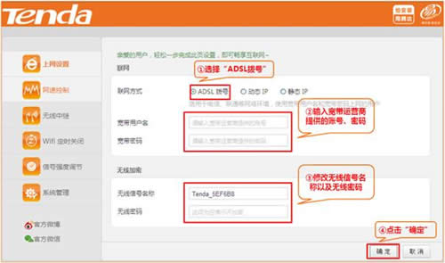 �ڴ� NH326 ����·����ADSL���ţ�PPPOE���������� ·����