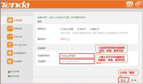 �ڴ� NH326 ����·�����޸��������������ƽ̳� ·����