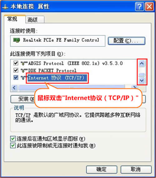 �ڴ� N304 ����·�������ù̶�IP����̬IP������ָ�� ·����