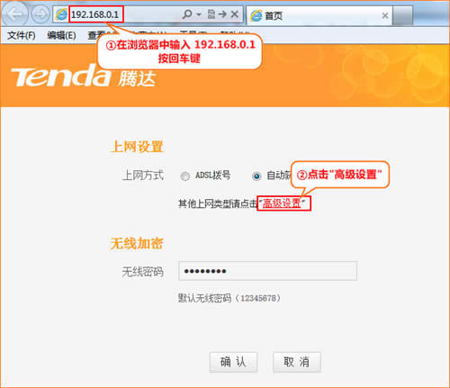 �ڴ� N304 ����·�������ù̶�IP����̬IP������ָ�� ·����