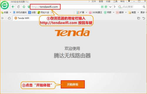 �ڴ� AC15 ����·�������þ�̬IP�����̳� ·����