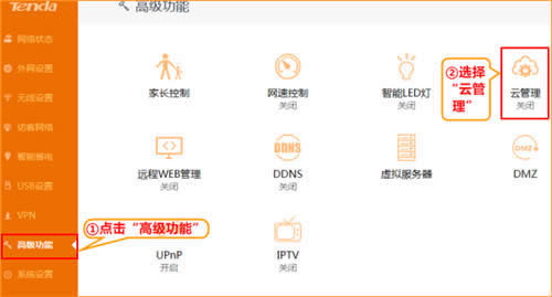 �ڴ� AC15 ����·����ʹ���ƹ������� ·����