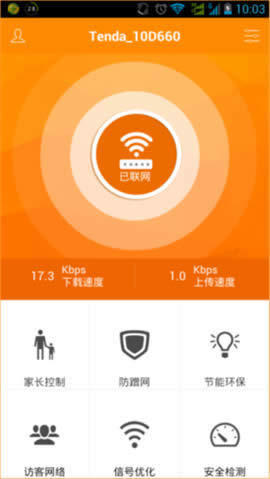 �ڴ� AC15 ����·����ʹ���ƹ������� ·����