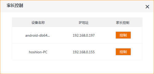 �ڴ� AC15 ����·�����ҳ����ƹ������ý̳� ·����