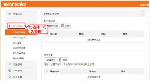 �ڴ� G3 V2 ����·������Ϊ�������� ·����