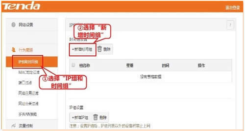 �ڴ� G3 V2 ����·������Ϊ�������� ·����