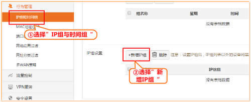 �ڴ� G3 V2 ����·������Ϊ�������� ·����