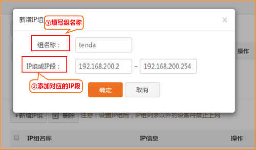 �ڴ� G3 V2 ����·������Ϊ�������� ·����