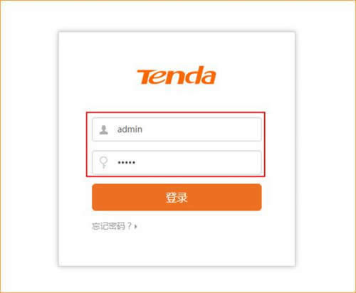 �ڴ� G3 V2 ����·��������WEB��֤�̳� ·����