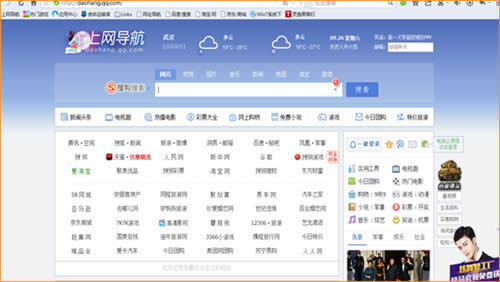 �ڴ� G3 V2 ����·��������WEB��֤�̳� ·����