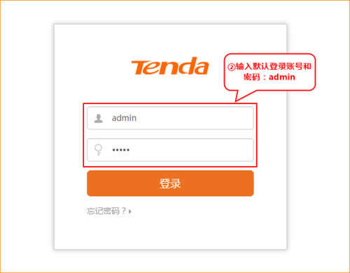 �ڴ� G3 V3 ����·�����������AC�����û��� ·����