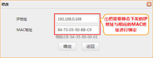 �ڴ� E10 ��ҵ����·�������þ�̬����IP��ַ���� ·����