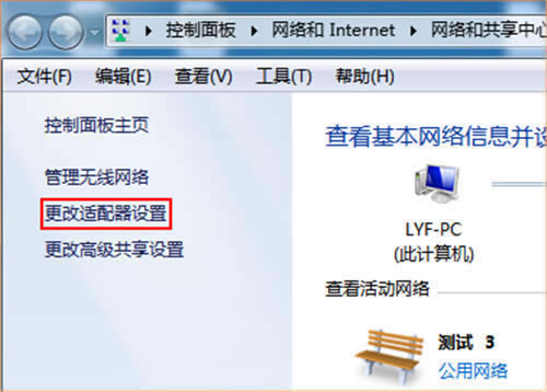 �ڴ� E10 ��ҵ����·�������ù̶�IP(��̬IP)��������ָ�� ·����