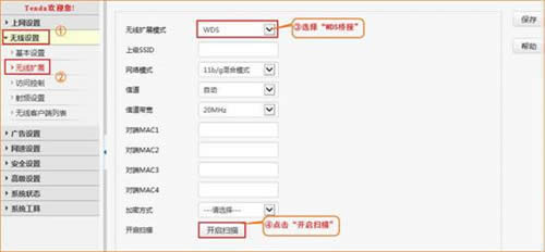 �ڴ� E10 ��ҵ����·�������������Žӽ̳� ·����