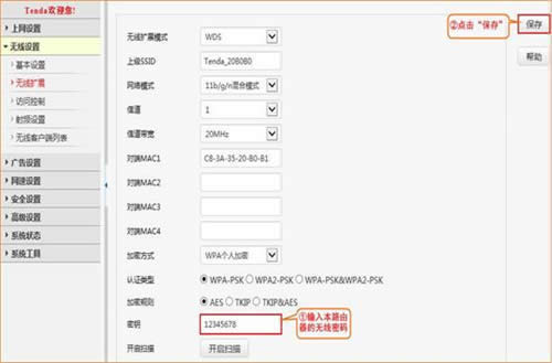 �ڴ� E10 ��ҵ����·�������������Žӽ̳� ·����